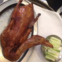 Peking Duck House - New York Regulations