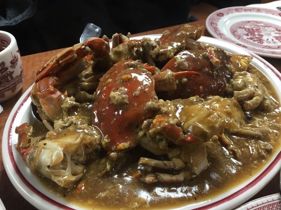 Hop Kee - New York Reservation