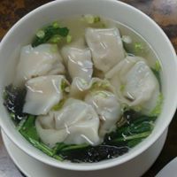 Deluxe Green Bo - New York Convenience