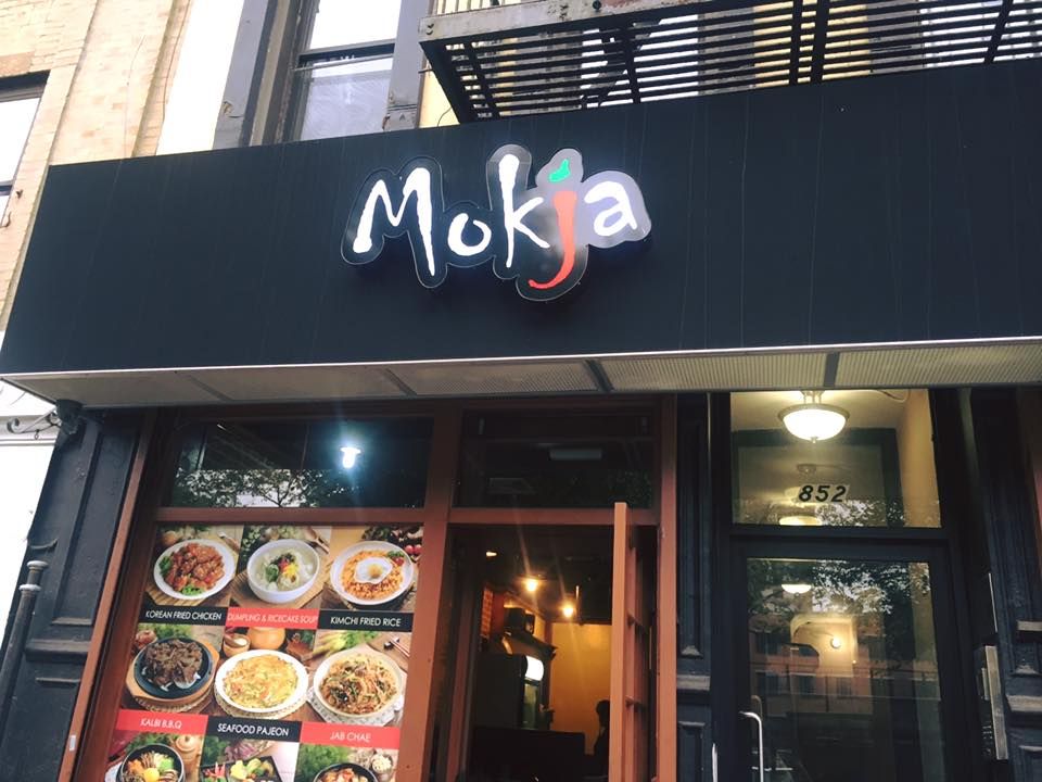 Mokja - New York Convenience