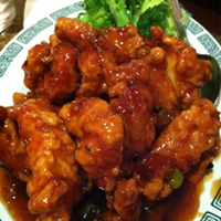 Deluxe Green Bo - New York Restaurants