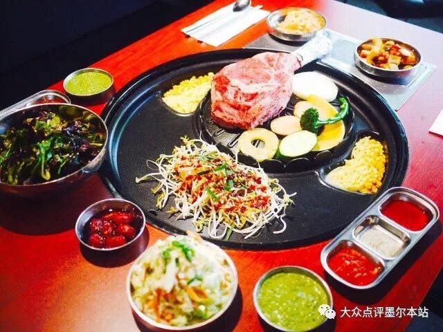 BBQ Brothers10 - Melbourne Regulations