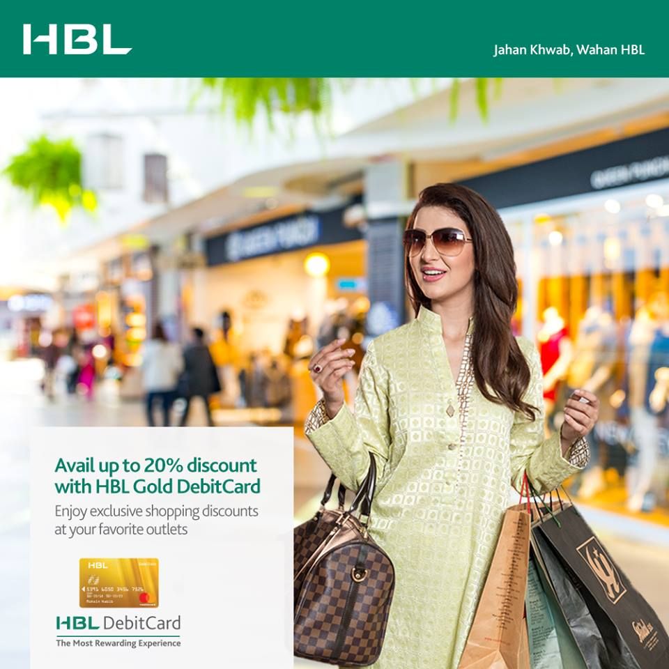 HBL - Lahore Wheelchairs