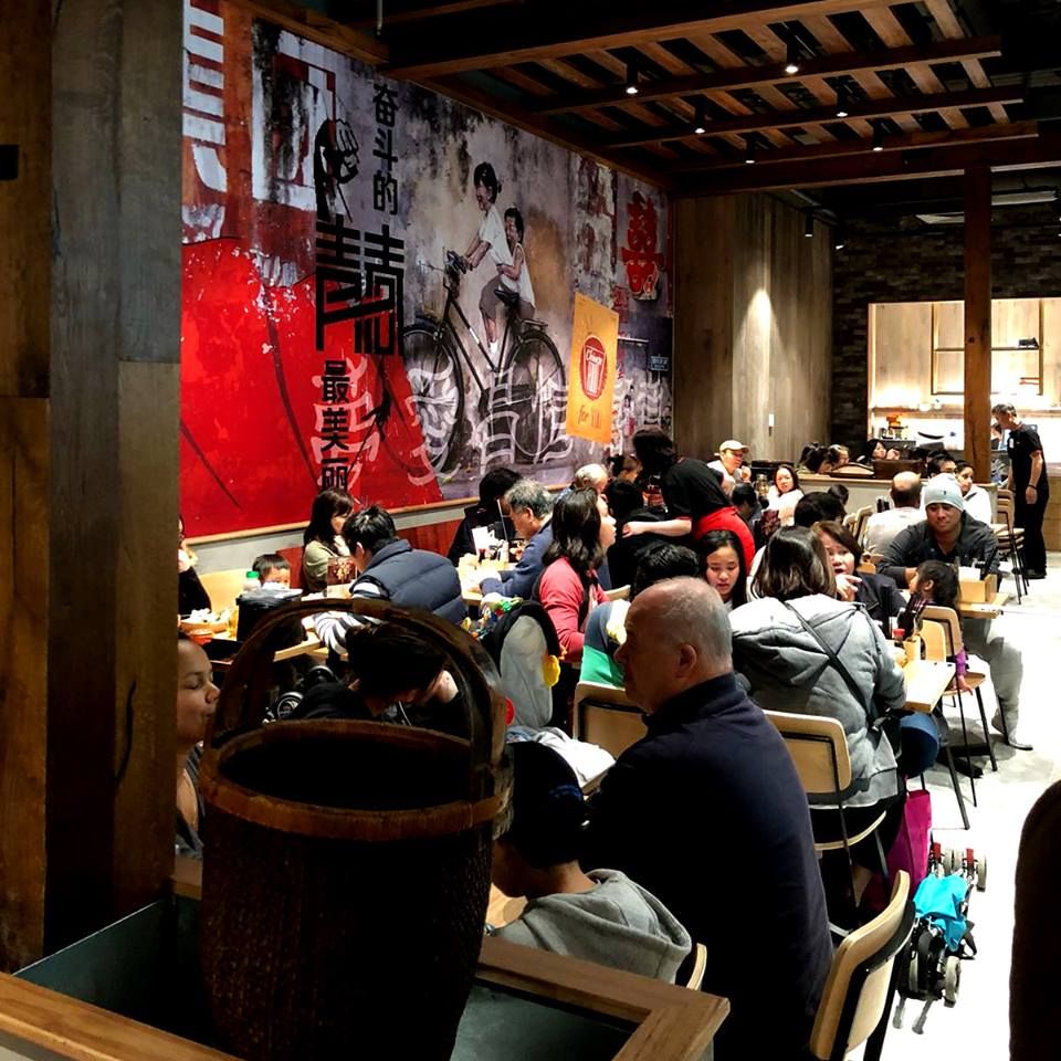 China Bar - Melbourne Restaurants