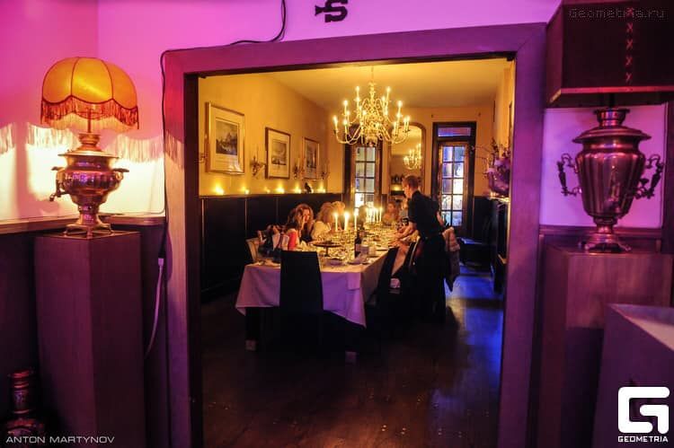 Russian Samovar Restaurant and Piano Bar - New York Accommodate