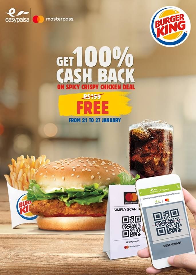 Burger King - Lahore Reservations