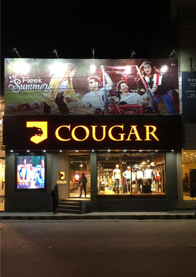 Cougar - Lahore Contemporary