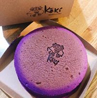 Keki Modern Cakes - New York Maintenance