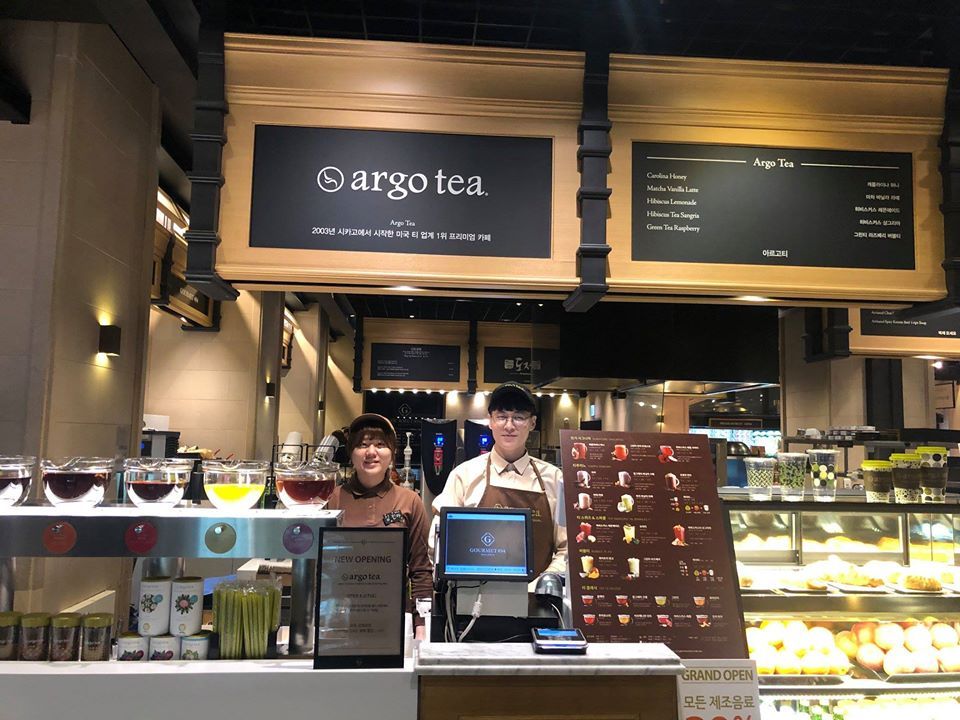 Argo Tea - New York Surroundings