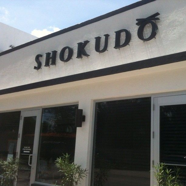 Shokudo By World Resources Cafe - Miami Restaurants