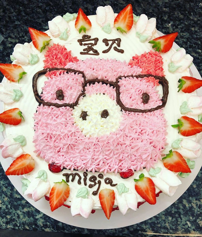 Q Q Bakery - New York Buttercream