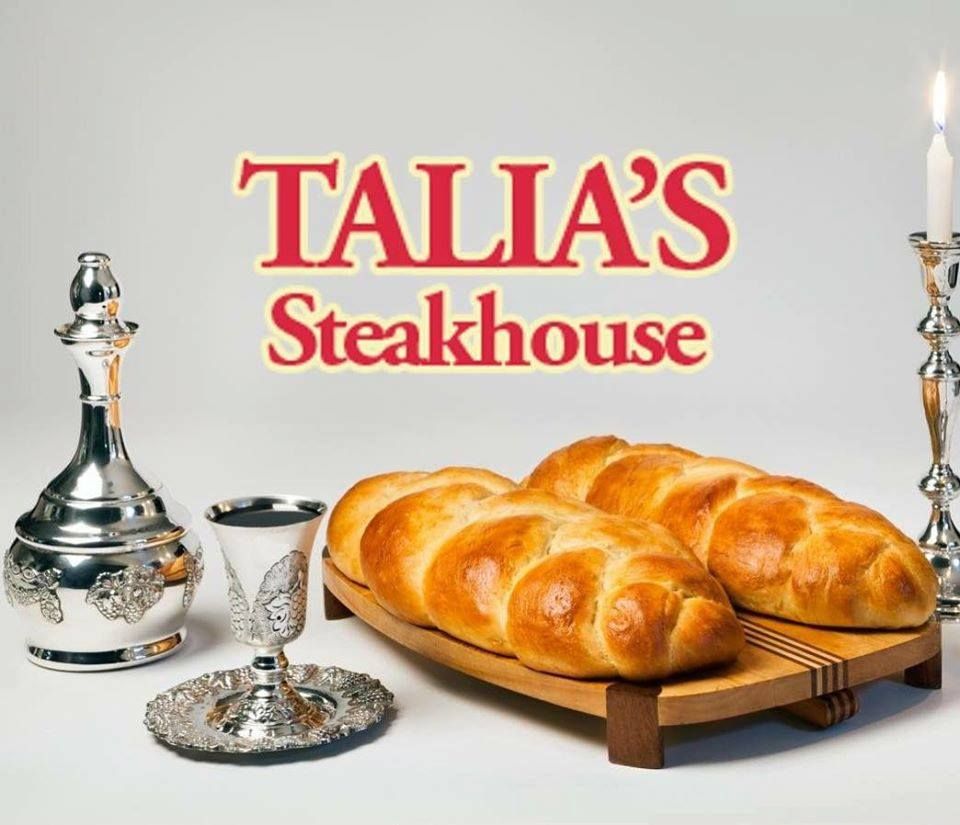 Talia's Steakhouse and Bar - New York Information