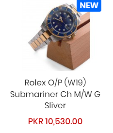 Ace Galleria - Karachi Appearance