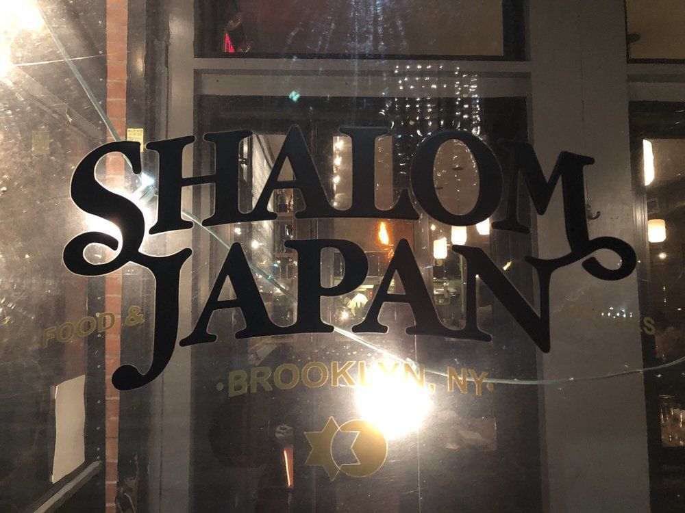 Shalom Japan - Brooklyn Wheelchairs