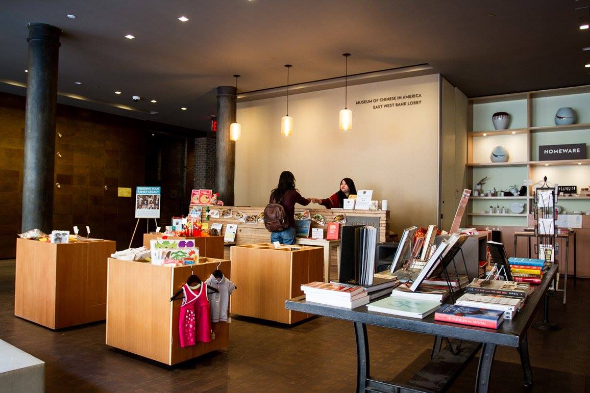 Museum of Chinese in America - New York Webpagedepot