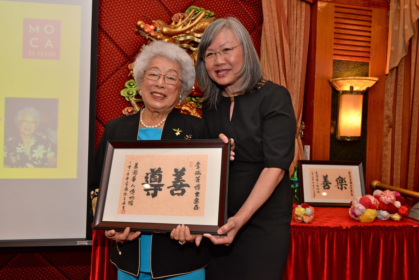 Museum of Chinese in America - New York Contemporary