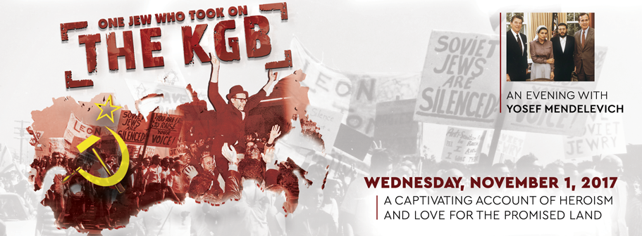 Chabad of West Palm Beach - West Palm Beach Accommodate