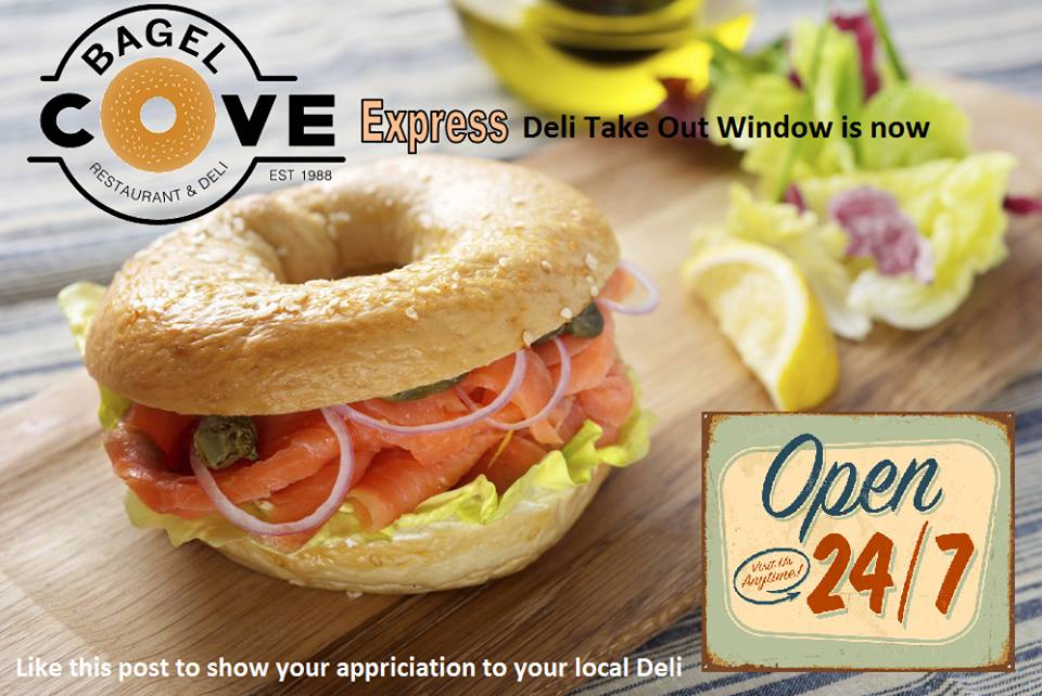 Bagel Cove Restaurant & Deli - Aventura Surroundings