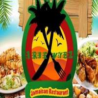 Irie Vybz Jamaican Restaurant LLC - Brooklyn Center Irie Vybz Jamaican Restaurant LLC - Brooklyn Center, Irie Vybz Jamaican Restaurant LLC - Brooklyn Center, 6056 Shingle Creek Pkwy, Brooklyn Center, MN, , catering, Service - Catering, catering, food, party, celebrate, , food, cook, dining, buffet, Services, grooming, stylist, plumb, electric, clean, groom, bath, sew, decorate, driver, uber
