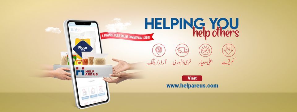 Help Are US - Lahore Webpagedepot