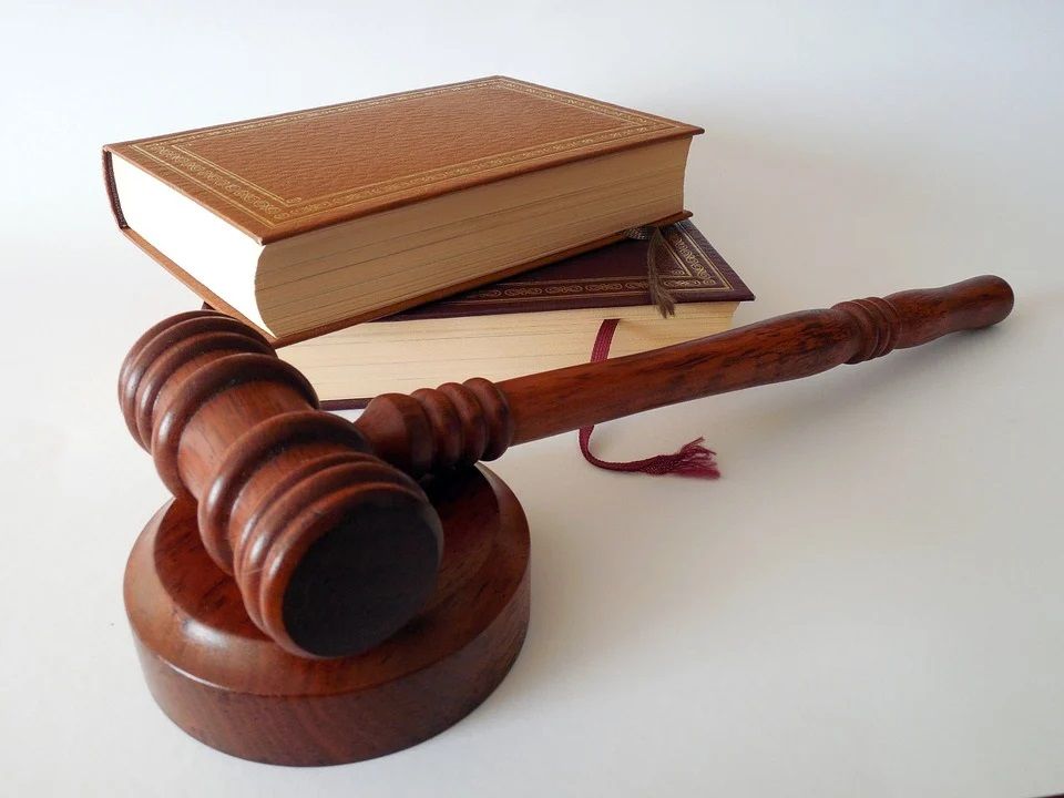 Heard Merman Accident & Injury Trial Lawyers - Bellaire Organization