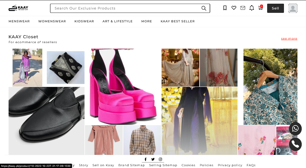 KAAY - Lahore Information