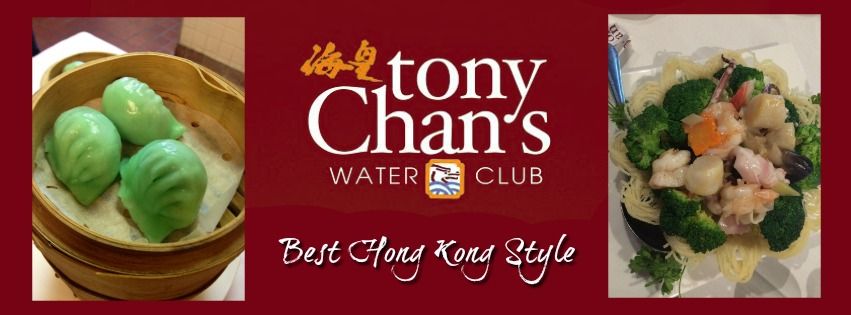 Tony Chan's Water Club Wheelchairs