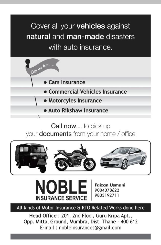 Noble Insurance Service - Onalaska Insurances
