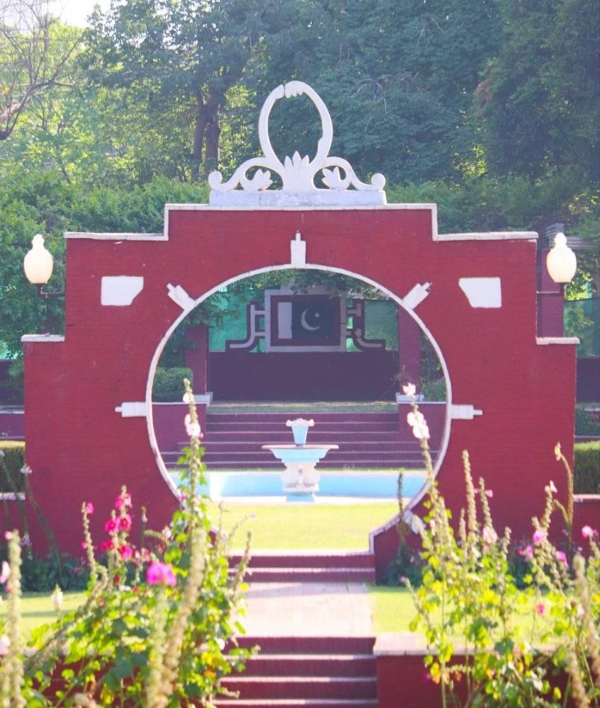 Bagh-e-Jinnah - Lahore 04299201270