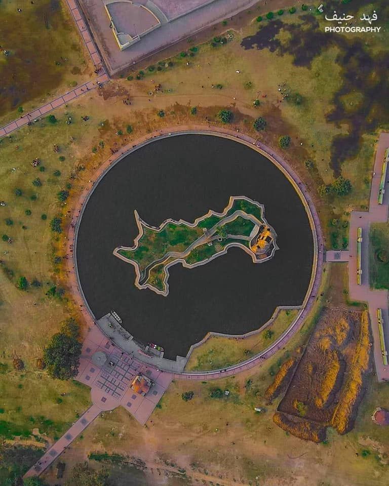 Greater Iqbal Park - Lahore 00000000000