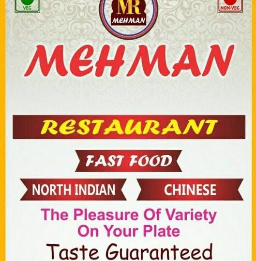 Mehman Restaurant - North Vancouver Information