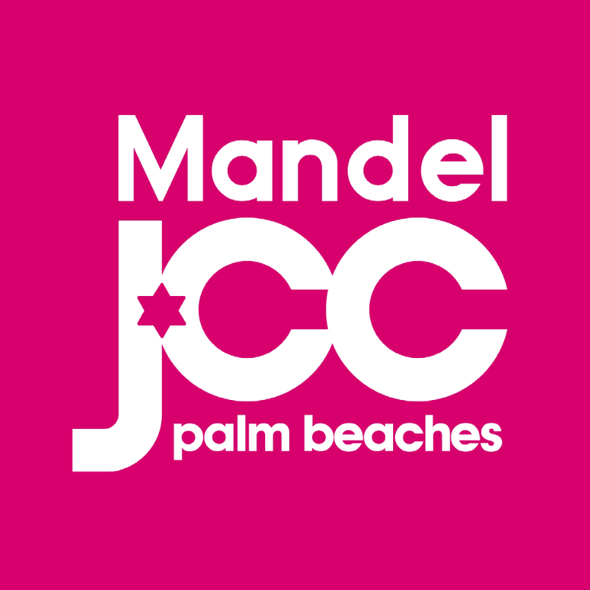 Mandel JCC Palm Beach Gardens Wheelchairs