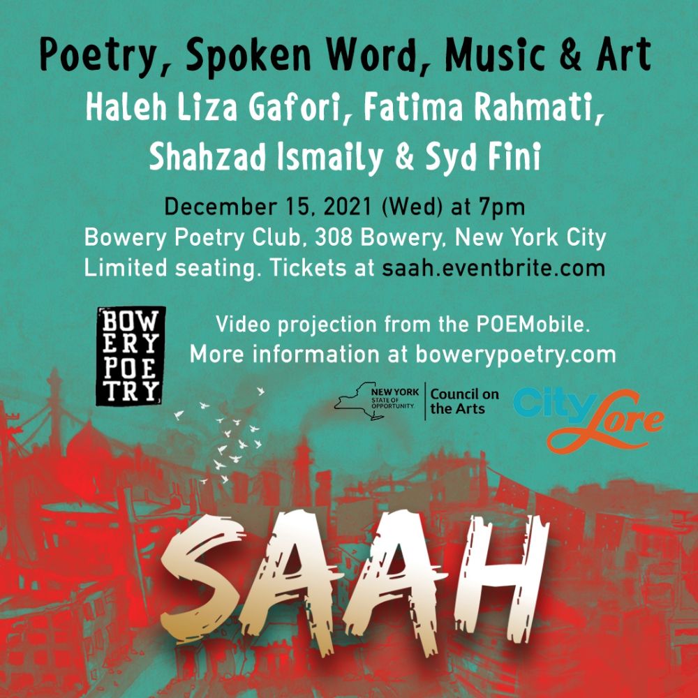 Bowery Poetry Club - New York Convenience