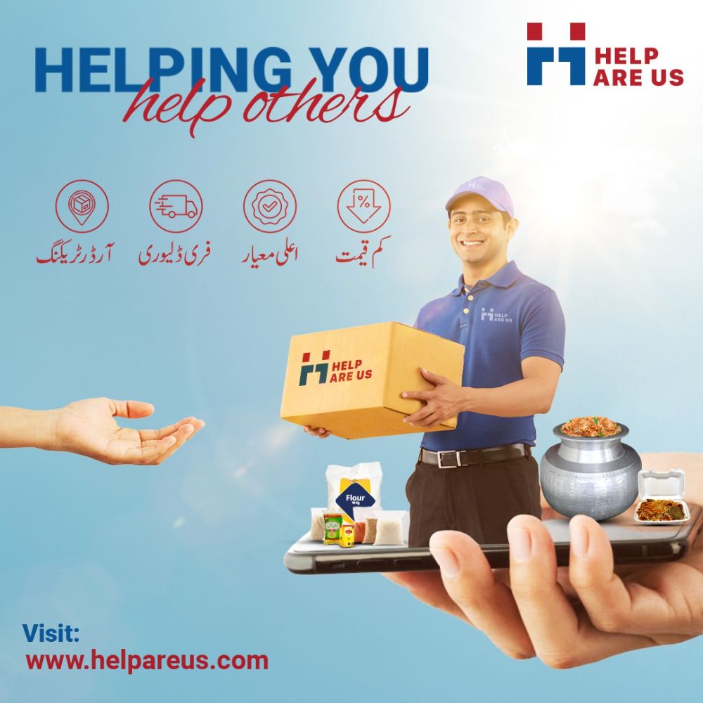 Help Are US - Lahore Informative