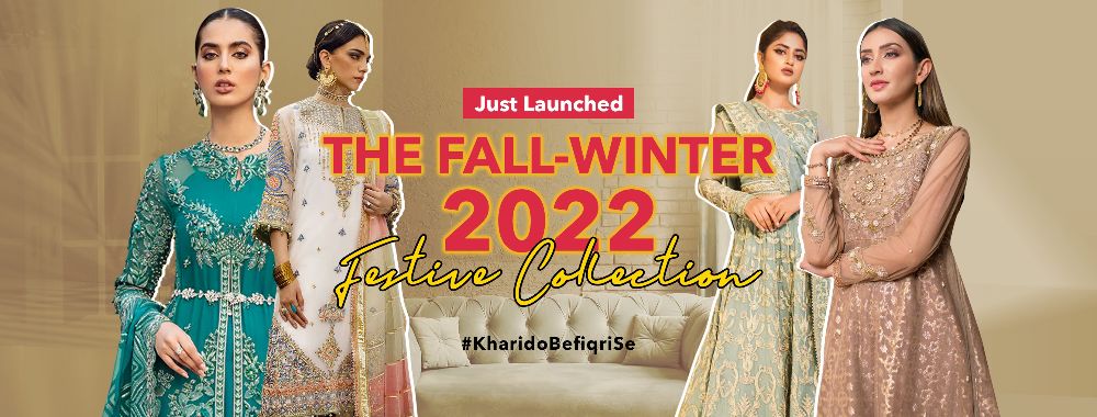 Buyzilla.pk - Townsend Information