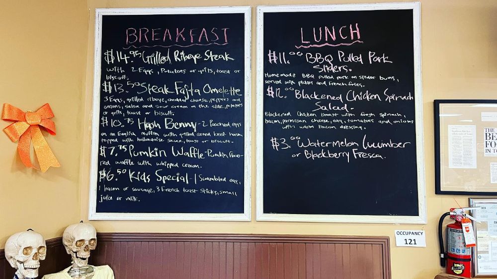 Southern Kitchen - Lake Park Information