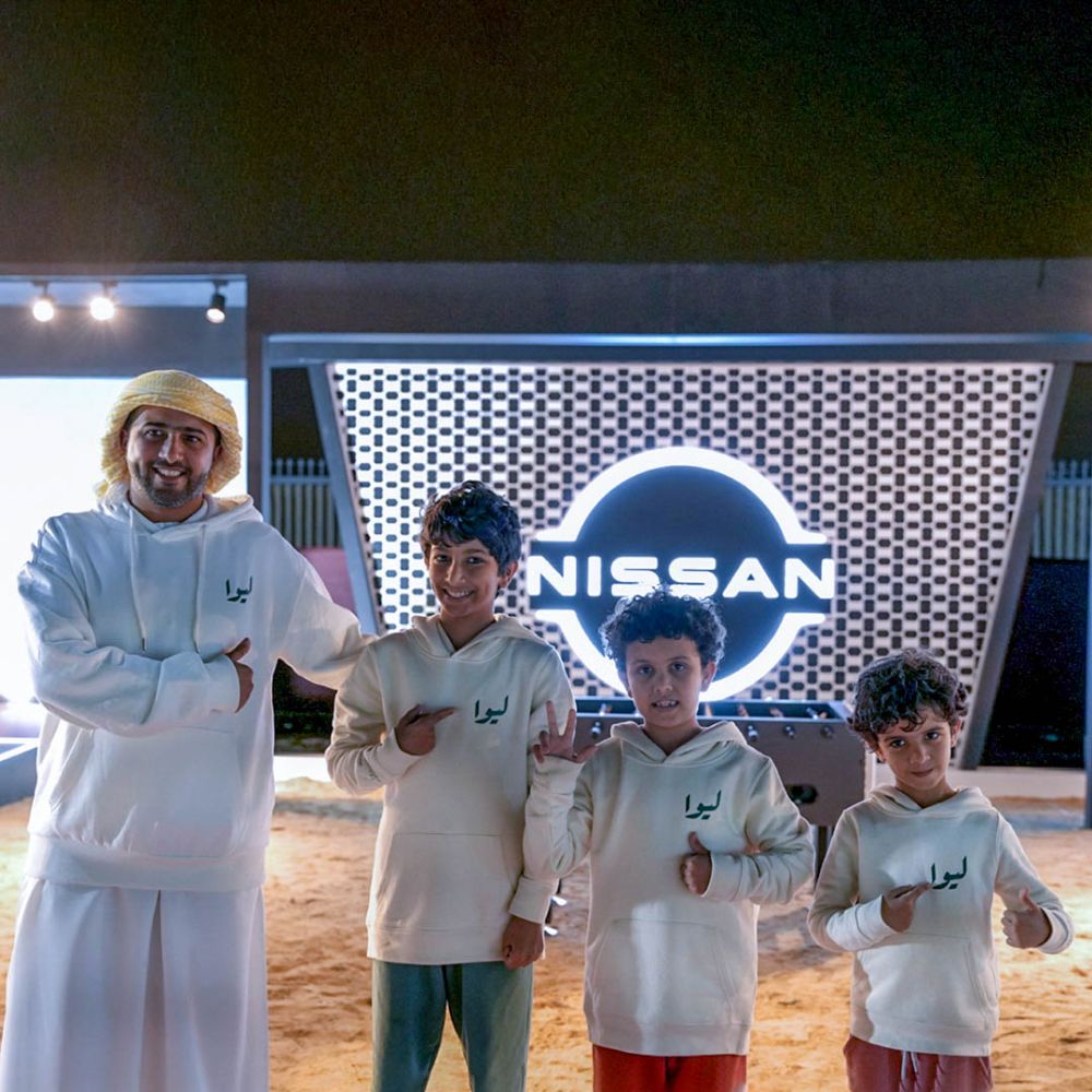 Nissan Abu Dhabi - Al Ain Wheelchairs