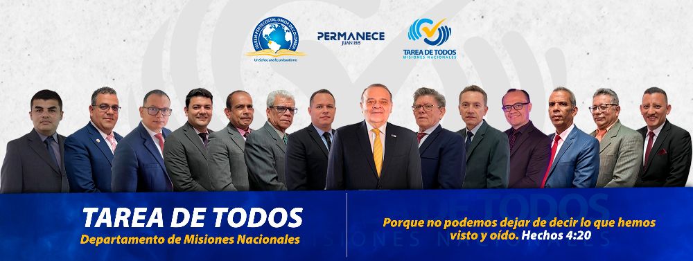 IPUC LA UNI&Oacute;N - Cartagena Information