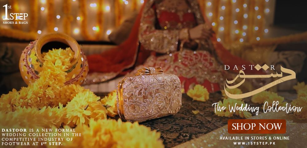 1step - Karachi, Sindh, PK Fabulous!