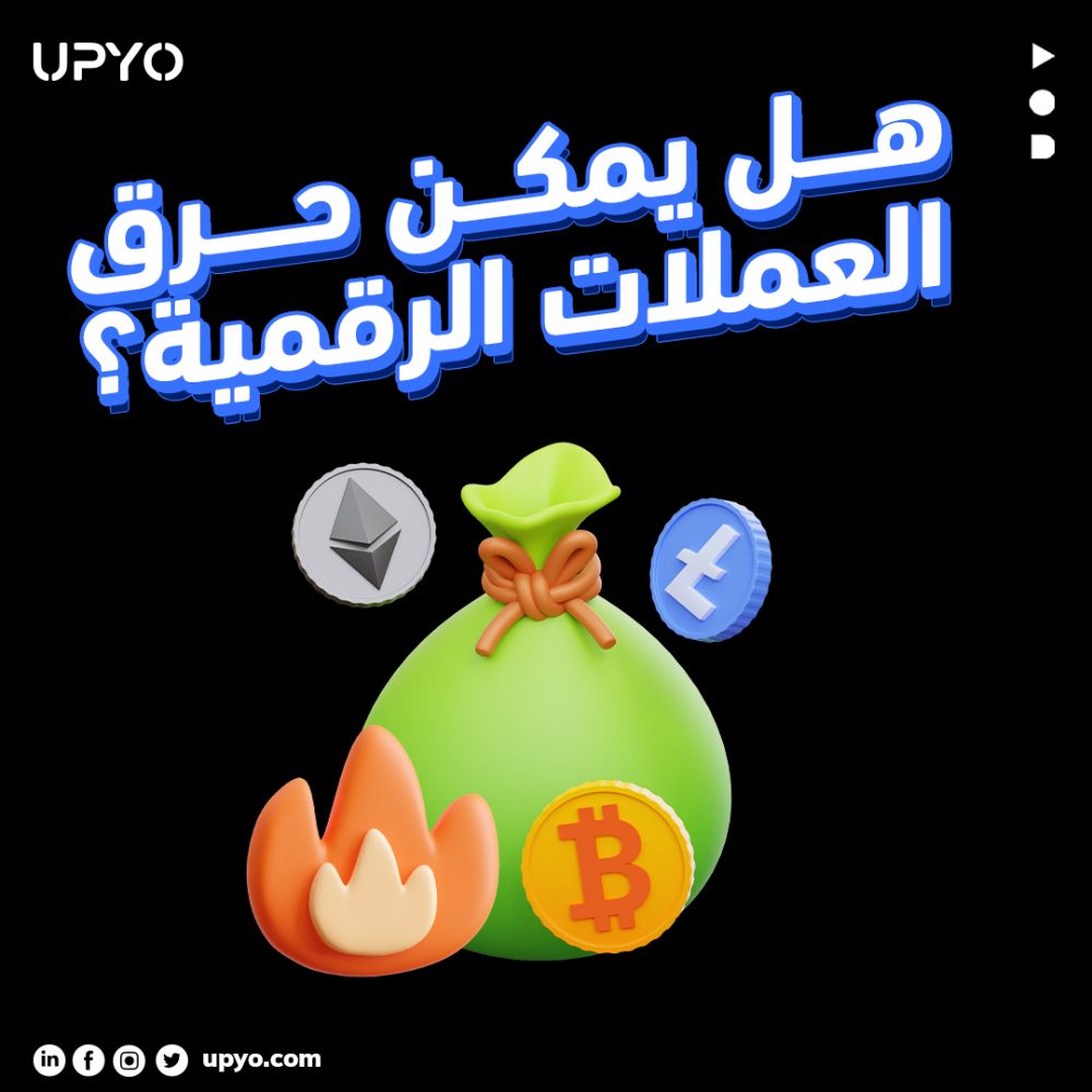 UPYO - Dubai Information