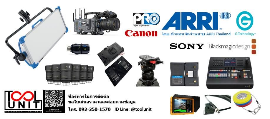 Unit Tool Company - Warwick Thumbnails