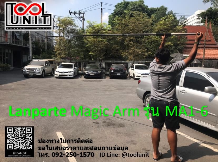 Unit Tool Company - Warwick Appearance