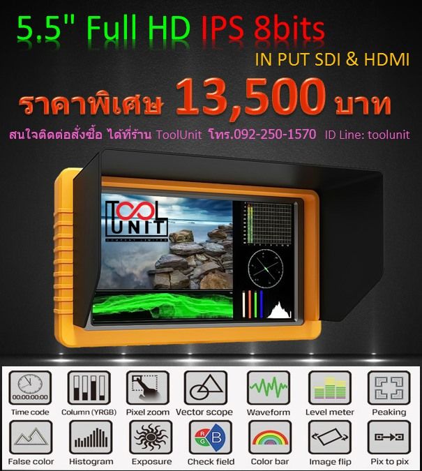 Unit Tool Company - Warwick Reasonably