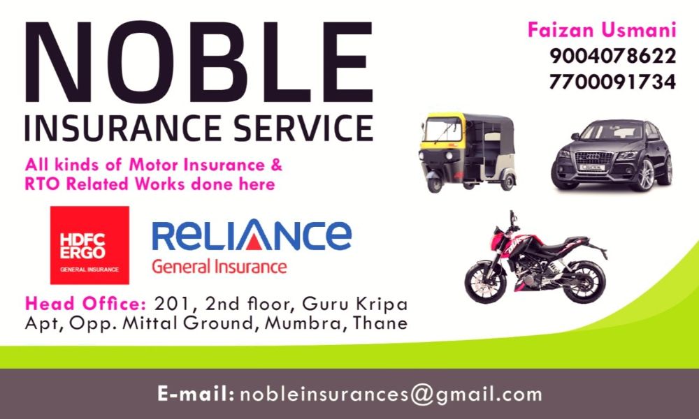 Noble Insurance Service - Onalaska Positively