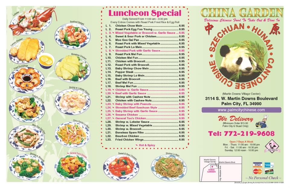 China Garden - Palm City Reservation