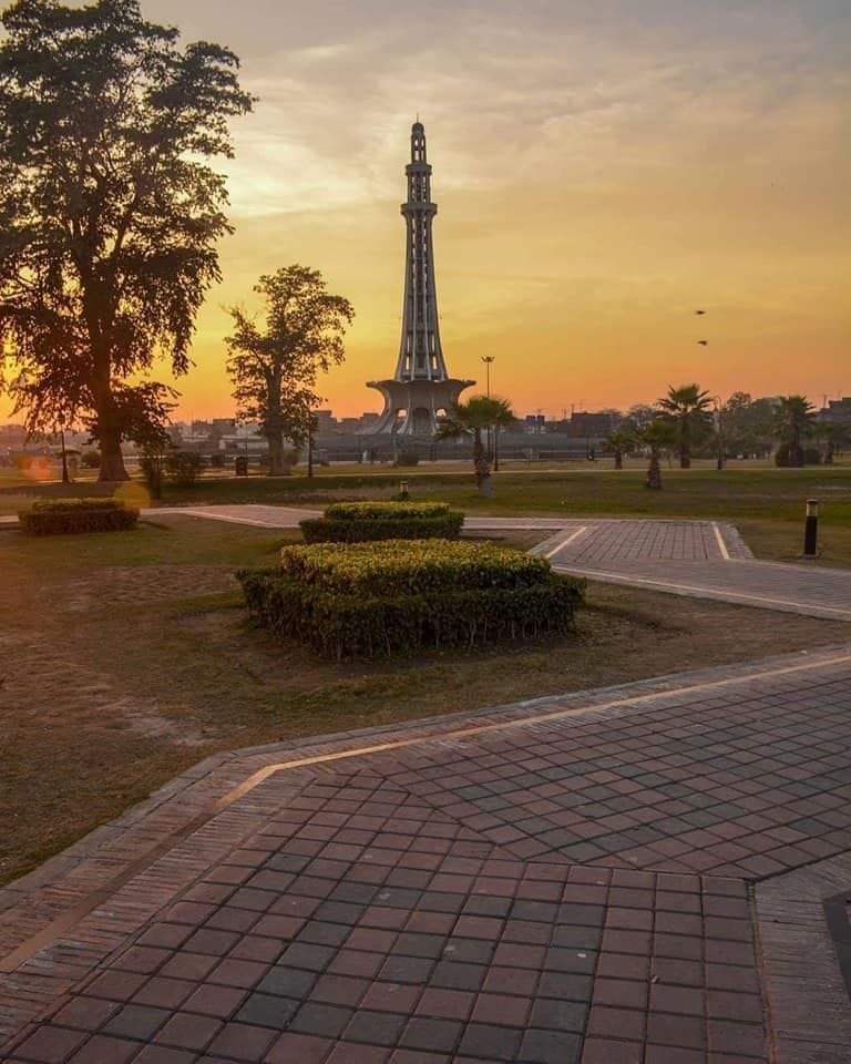 Greater Iqbal Park - Lahore Informative
