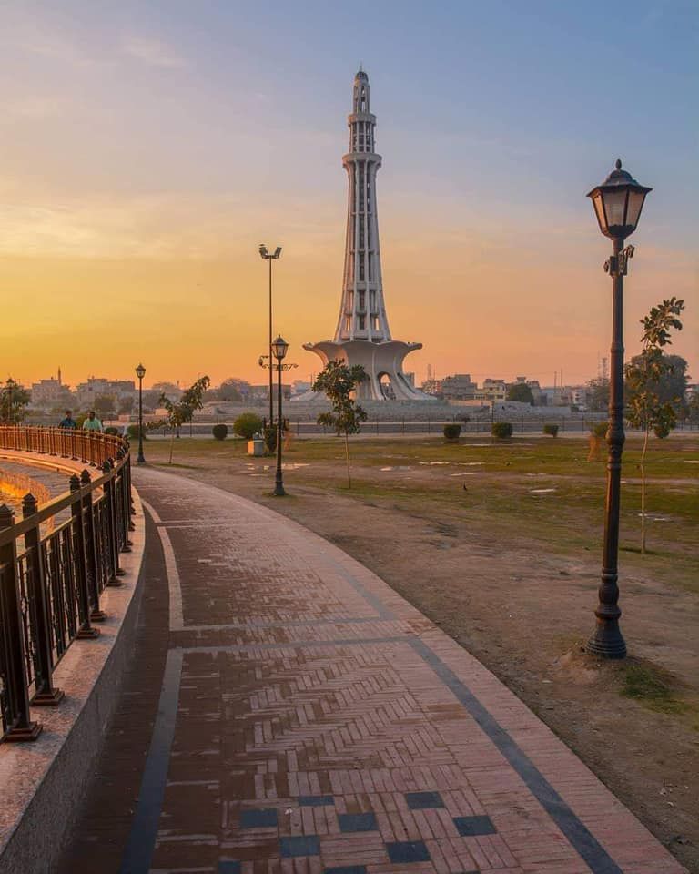 Greater Iqbal Park - Lahore Information