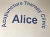 Alice Acupuncture Therapy Clinic - Edmonton Appointments