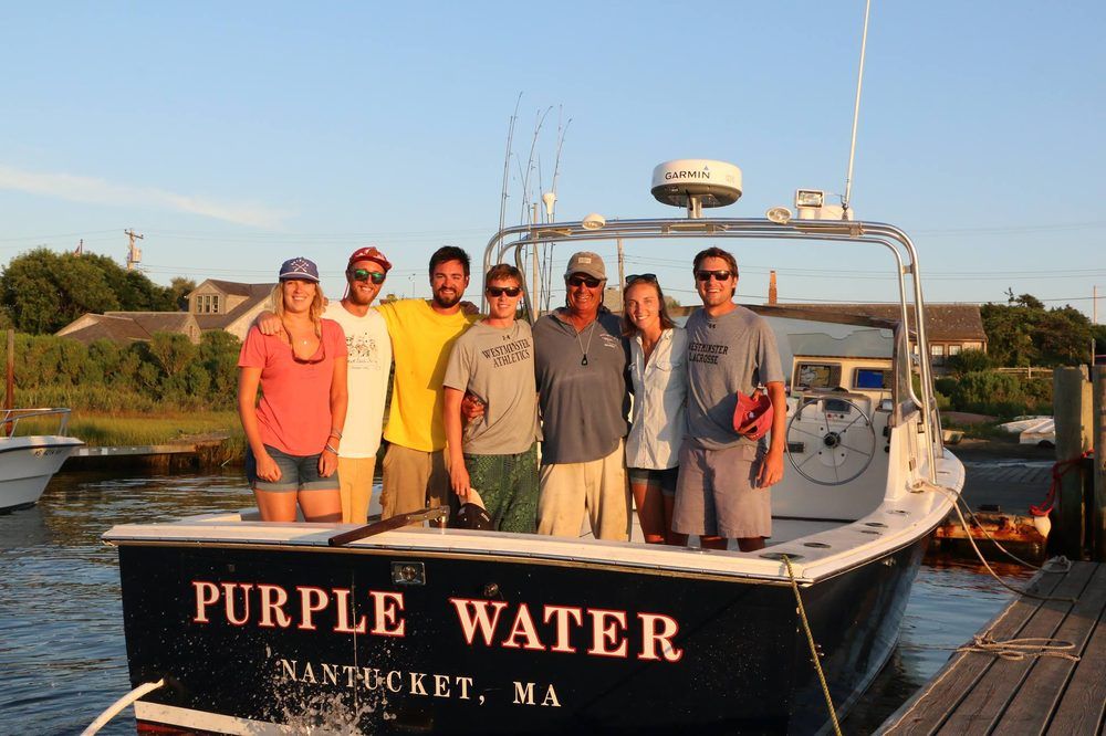Capt. Tom's Charters - Nantucket Accommodate