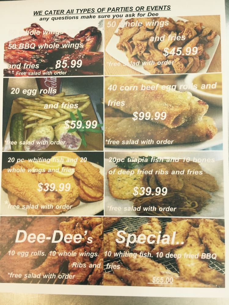 DDee's Farmers Market - Inkster Combination